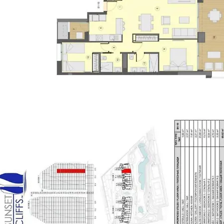 Apartment Sunset Cliffs Poniente *
